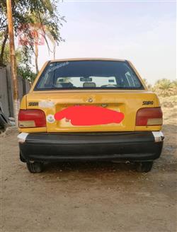 سايبا 131
